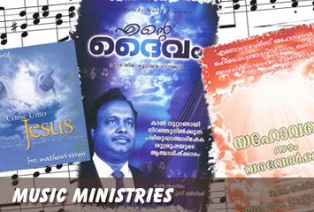 Music Ministry